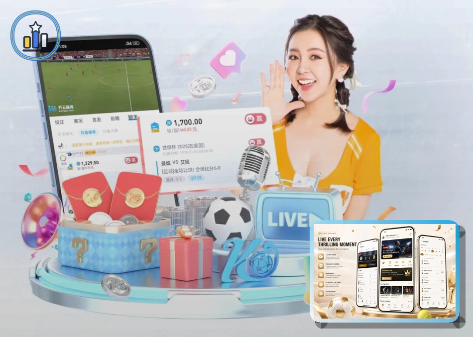 卸载残留时请先确认